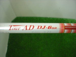 DSCN4648.JPG