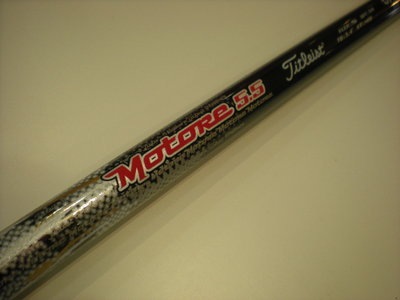 DSCN4820.JPG