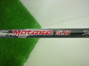 DSCN5055.JPG