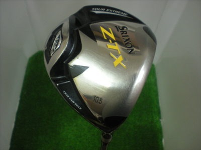 DSCN9896.JPG