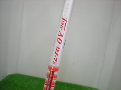 DSCN0148.JPG