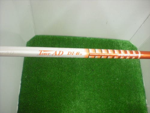 DSCN0196.JPG