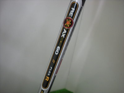 DSCN0318.JPG