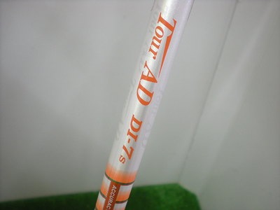 DSCN0323.JPG