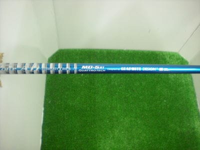 DSCN0534.JPG