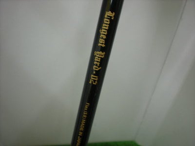 DSCN0846.JPG