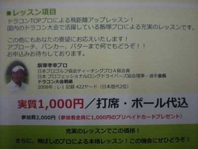 DSCN0901.JPG