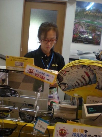 DSCN9735.JPG