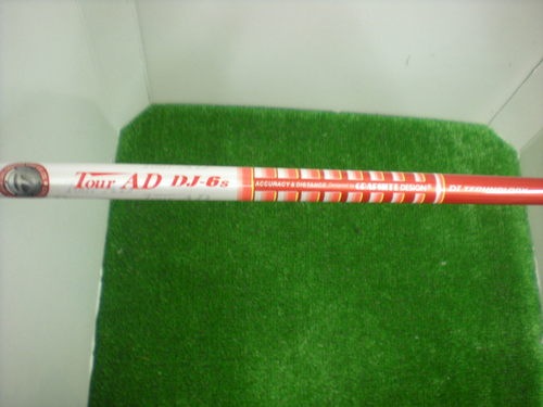 DSCN9759.JPG