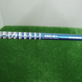 IMGP1780.JPG