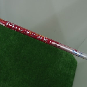 IMGP4088.JPG