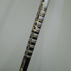 IMGP4280.JPG