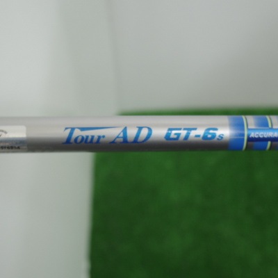 IMGP4491.JPG