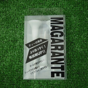 IMGP4658.JPG