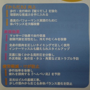 IMGP5015.JPG