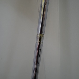 IMGP6020.JPG