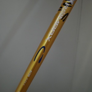 IMGP6726.JPG