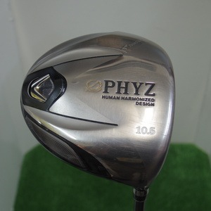 IMGP7274.JPG