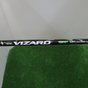 IMGP7735.JPG