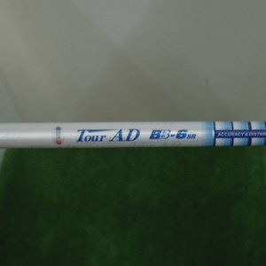 IMGP8458.JPG