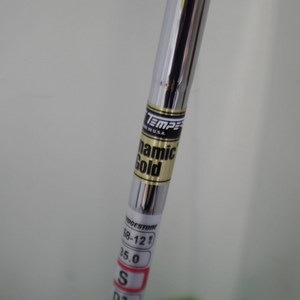 IMGP8521.JPG