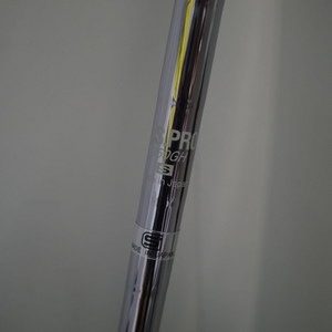 IMGP1112.JPG