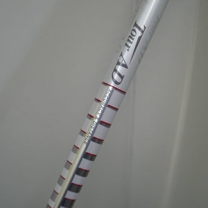 IMGP12213.JPG