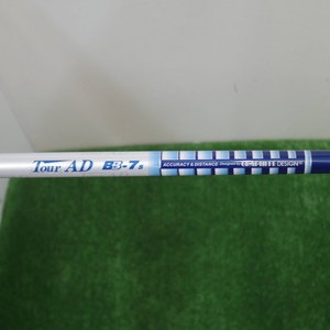 IMGP1349.JPG