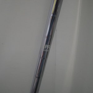 IMGP2557.JPG