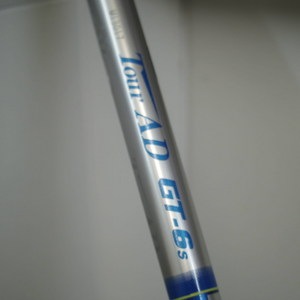IMGP6314.JPG