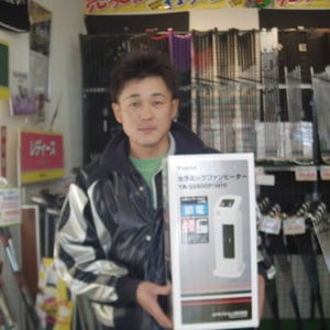 IMGP7008.JPG
