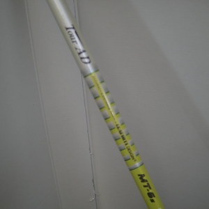 IMGP7665.JPG