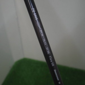 IMGP8087.JPG
