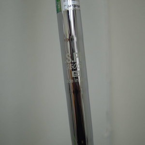 IMGP8308.JPG