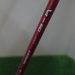 IMGP8479.JPG