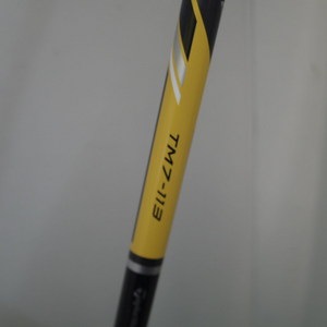 IMGP8883.JPG