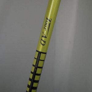IMGP8995.JPG