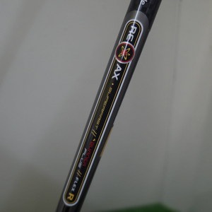 IMGP9057.JPG