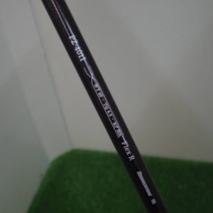 IMGP9215.JPG