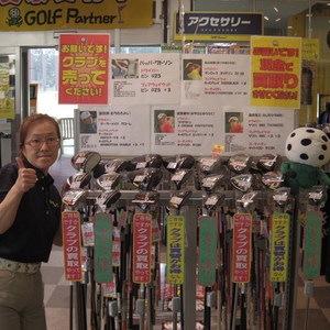 IMGP6309.JPG