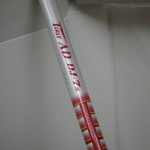 IMGP8901.JPG