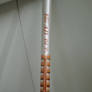 IMGP2135.JPG