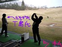 東ＭＡＸ店長000 251.jpg