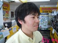 東ＭＡＸ店長000 252.jpg