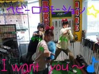 東ＭＡＸ店長000 261.jpg