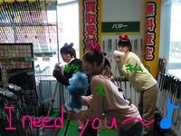 東ＭＡＸ店長000 262.jpg