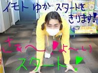 東ＭＡＸ店長000 274.jpg