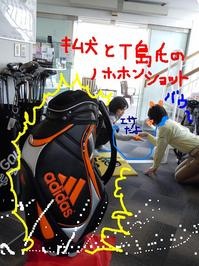 東ＭＡＸ店長000 284.jpg