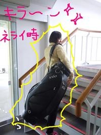東ＭＡＸ店長000 311.jpg
