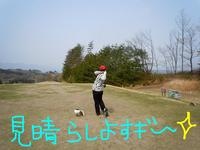 東ＭＡＸ店長000 321.jpg